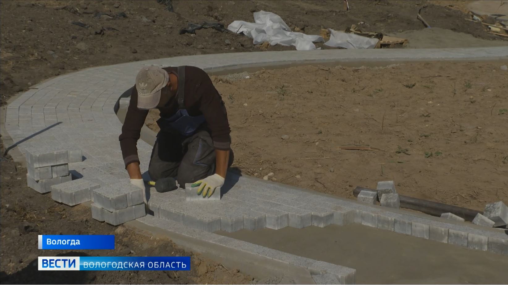 Рождественский Парк Вологда Фото